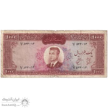 اسکناس 1000 ریال 1341 - تک - VF20 - محمد رضا شاه