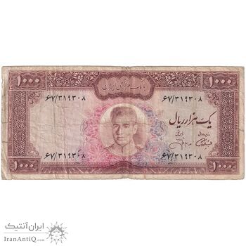 اسکناس 1000 ریال (آموزگار - جهانشاهی) - تک - F15 - محمد رضا شاه