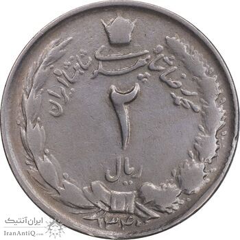 سکه 2 ریال 1340 - VF30 - محمد رضا شاه