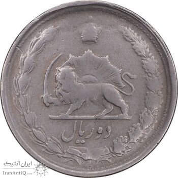 سکه 2 ریال 1340 - VF30 - محمد رضا شاه