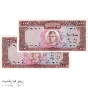 اسکناس 1000 ریال (آموزگار - جهانشاهی) - جفت - UNC63 - محمد رضا شاه