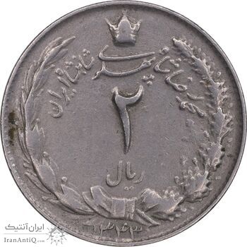 سکه 2 ریال 1343 - EF45 - محمد رضا شاه