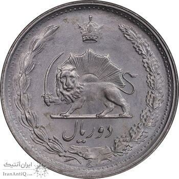 سکه 2 ریال 1344 - MS63 - محمد رضا شاه