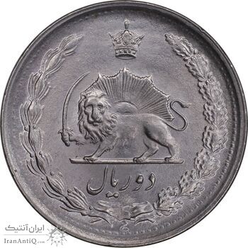 سکه 2 ریال 1344 - MS63 - محمد رضا شاه