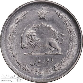 سکه 2 ریال 1348 - MS62 - محمد رضا شاه