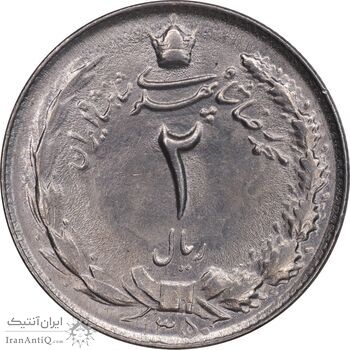 سکه 2 ریال 1350 - MS63 - محمد رضا شاه