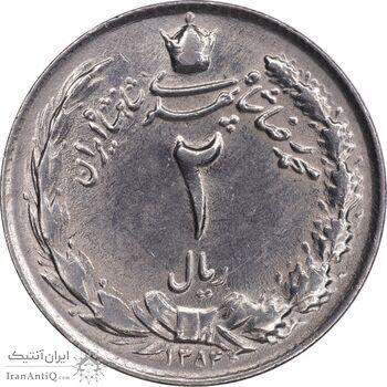 سکه 2 ریال 1354 - MS63 - محمد رضا شاه