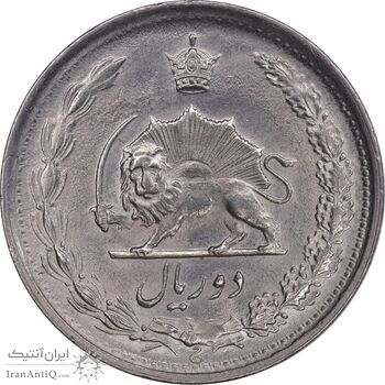 سکه 2 ریال 1354 - MS63 - محمد رضا شاه