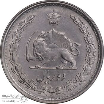 سکه 2 ریال 2536 آریامهر - MS61 - محمد رضا شاه
