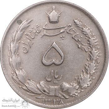 سکه 5 ریال 1338 ضخیم - EF45 - محمد رضا شاه