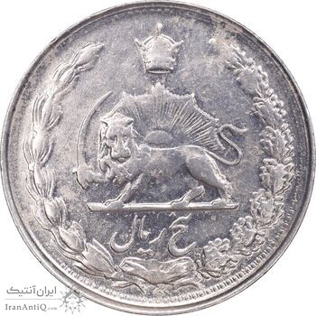 سکه 5 ریال 1344 - EF45 - محمد رضا شاه
