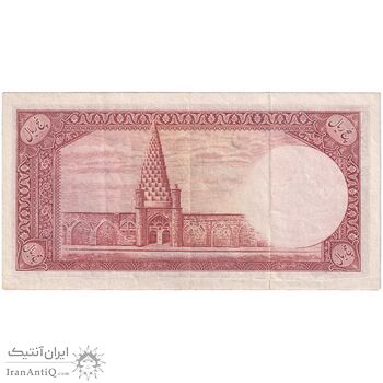 اسکناس 5 ریال پشت فارسی - بدون مهر - تک - EF45 - رضا شاه