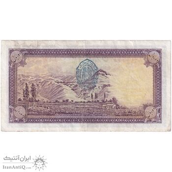 اسکناس 10 ریال پشت فارسی - مهر 1320 - تک - VF25 - رضا شاه