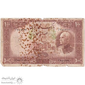 اسکناس 100 ریال پشت فارسی - مهر 1321 - تک - F12 - رضا شاه