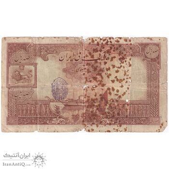 اسکناس 100 ریال پشت فارسی - مهر 1321 - تک - F12 - رضا شاه