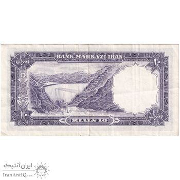 اسکناس 10 ریال 1340 - تک - EF40 - محمد رضا شاه