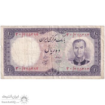 اسکناس 10 ریال 1340 - تک - VF25 - محمد رضا شاه