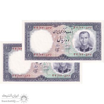 اسکناس 10 ریال 1340 - جفت - محمد رضا شاه
