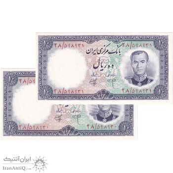 اسکناس 10 ریال 1340 - جفت - UNC63 - محمد رضا شاه