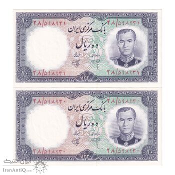 اسکناس 10 ریال 1340 - جفت - UNC63 - محمد رضا شاه