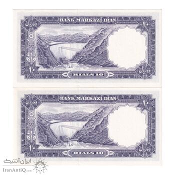 اسکناس 10 ریال 1340 - جفت - UNC63 - محمد رضا شاه