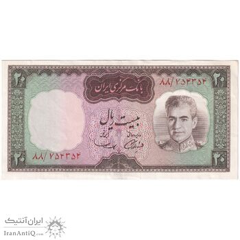 اسکناس 20 ریال (آموزگار - سمیعی) - تک - AU50 - محمد رضا شاه