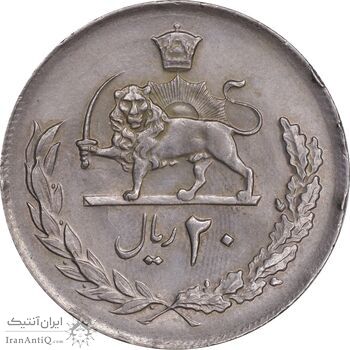 سکه 20 ریال 1357 - AU58 - محمد رضا شاه