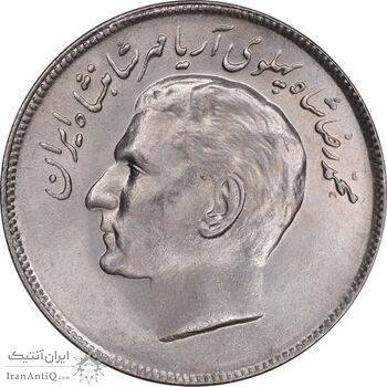 سکه 20 ریال 1353 بازی های آسیایی - MS63 - محمد رضا شاه