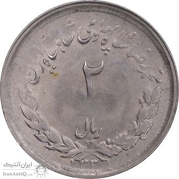 سکه 2 ریال 1331 مصدقی - MS61 - محمد رضا شاه
