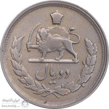 سکه 2 ریال 1331 مصدقی - VF35 - محمد رضا شاه