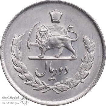 سکه 2 ریال 1332 مصدقی - MS64 - محمد رضا شاه