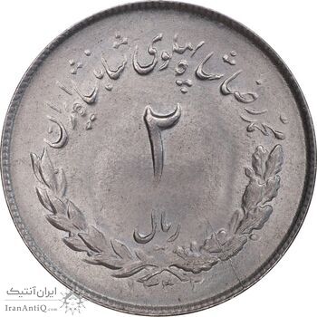 سکه 2 ریال 1332 مصدقی - MS64 - محمد رضا شاه