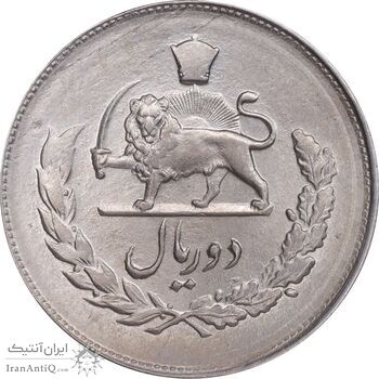 سکه 2 ریال 1332 مصدقی - MS61 - محمد رضا شاه