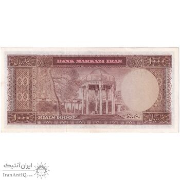 اسکناس 1000 ریال (آموزگار - جهانشاهی) - تک - UNC62 - محمد رضا شاه