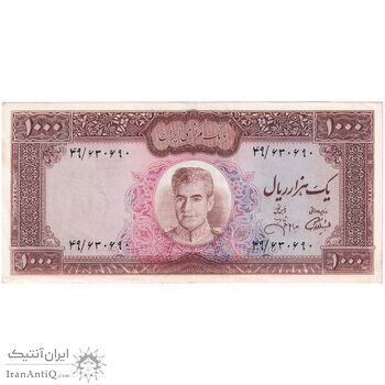 اسکناس 1000 ریال (آموزگار - جهانشاهی) - تک - AU53 - محمد رضا شاه