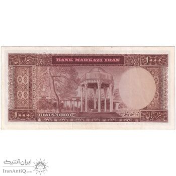 اسکناس 1000 ریال (آموزگار - سمیعی) نوشته قرمز - تک - AU53 - محمد رضا شاه
