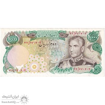 اسکناس 10000 ریال (انصاری - مهران) - تک - AU55 - محمد رضا شاه