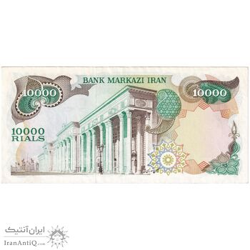 اسکناس 10000 ریال (انصاری - مهران) - تک - AU55 - محمد رضا شاه
