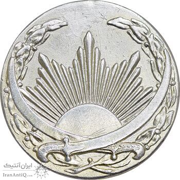 مدال نقره ذوالفقار - EF - رضا شاه