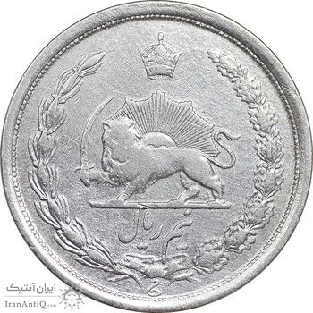 سکه نیم ریال 1311 - VF35 - رضا شاه
