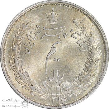 سکه نیم ریال 1313 - 3 تاریخ کوچک - MS63 - رضا شاه