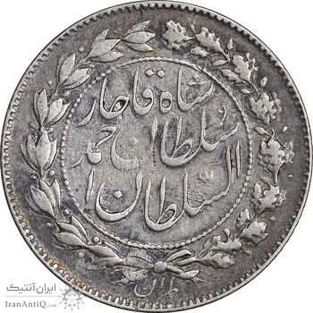 سکه 500 دینار 1330 خطی - EF40 - احمد شاه