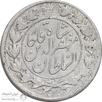 سکه 2 قران 1321 - 13201 ارور تاریخ - VF35 - مظفرالدین شاه