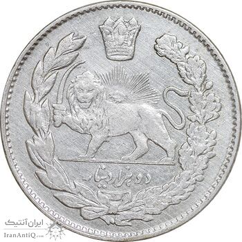 سکه 2000 دینار 1332 تصویری - EF - cleaned - احمد شاه