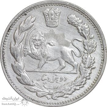 سکه 2000 دینار 1332 تصویری - صورت برجسته - EF - cleaned - احمد شاه