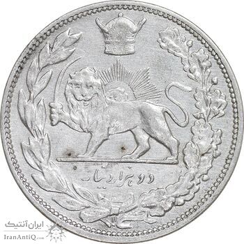 سکه 2000 دینار 1306 تصویری - ضرب هیتون - EF - cleaned - رضا شاه