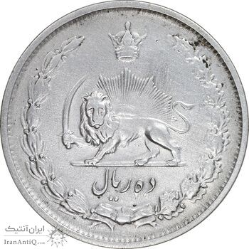 سکه 10 ریال 1323 - EF45 - محمد رضا شاه