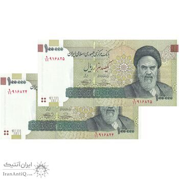 اسکناس 100000 ریال (حسینی - بهمنی) نخ نوع 1 - جفت - UNC62 - جمهوری اسلامی