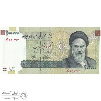اسکناس 100000 ریال (حسینی - بهمنی) نخ نوع 2 - کسر یکسان - تک - UNC61 - جمهوری اسلامی