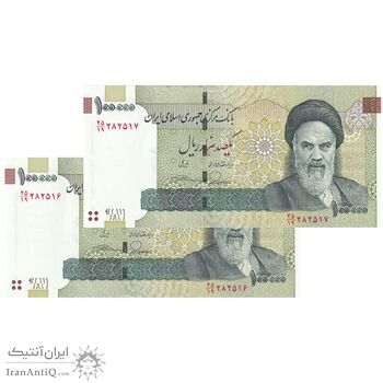 اسکناس 100000 ریال (طیب نیا - سیف) نخ نوع 3 - جفت - UNC60 - جمهوری اسلامی